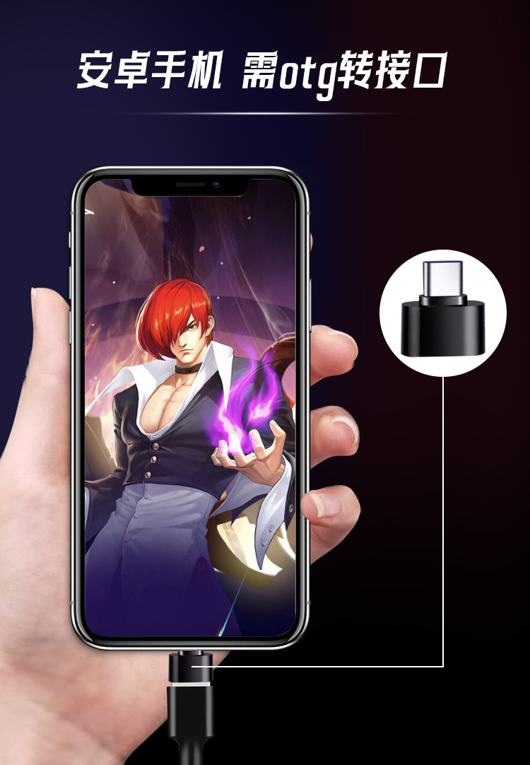 Manette de jeu rétro de qualit - Gaming Console For Android Tv avis et prix