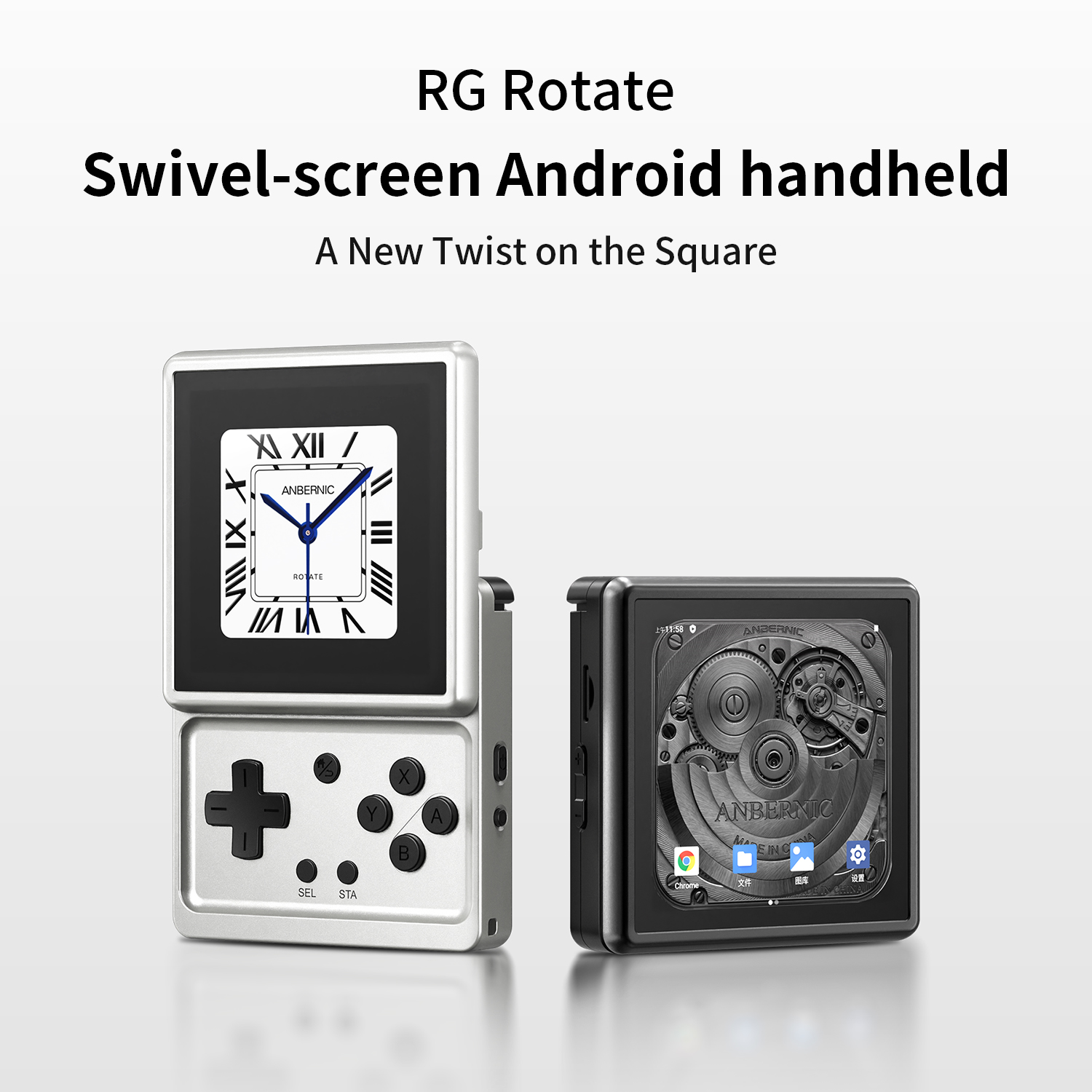Console de jeu portable Androi - Gaming Console In Chinese avis et prix