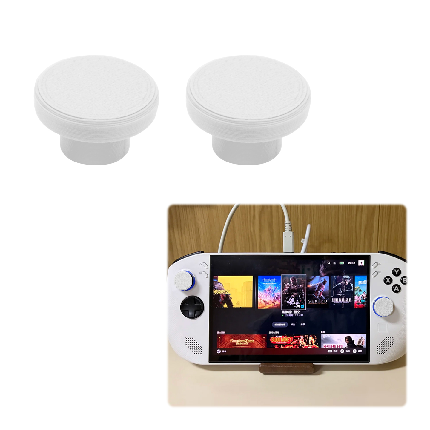 Capuchon de manettes de rempla - Sony Controller Dualsense Edge avis et prix